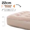 Sheng Lian Xing Inflatable Sleeping Mat & Air Pumps