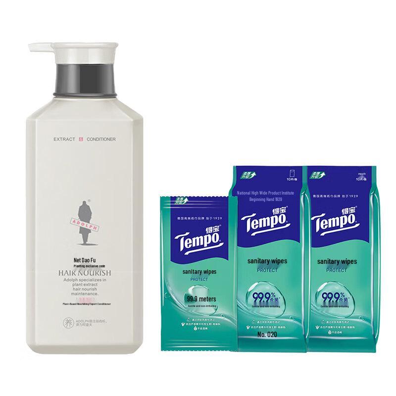 Tempo Portable Wet Wipes & Adolphe Nourishing Conditioner Bundle