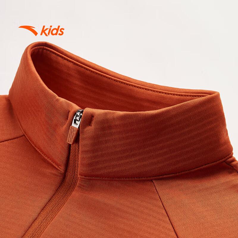Anta Kids' Outdoor Series Long Sleeve T-Shirt A72546402