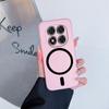 Case for Xiaomi Redmi Note 15 Pro+,Pro 5G,Pro 4G,5G,POCO M8 Pro 5G,M8 5G Premium Magnetic Matte Phone Casing Protection Cover
