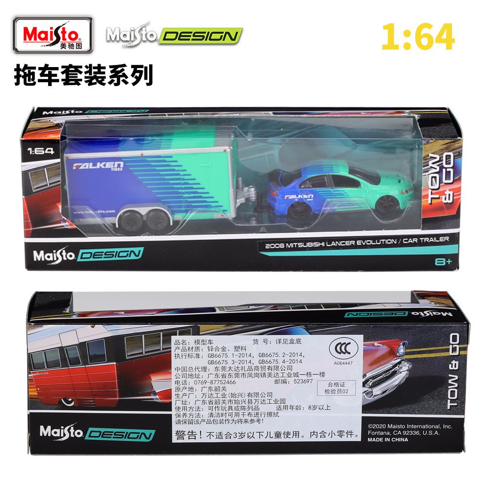 Maisto 1:64 1979 Chevrolet K5 Blazer Chevrolet Brand collectible trailer die-cast precision model car Model collection gift