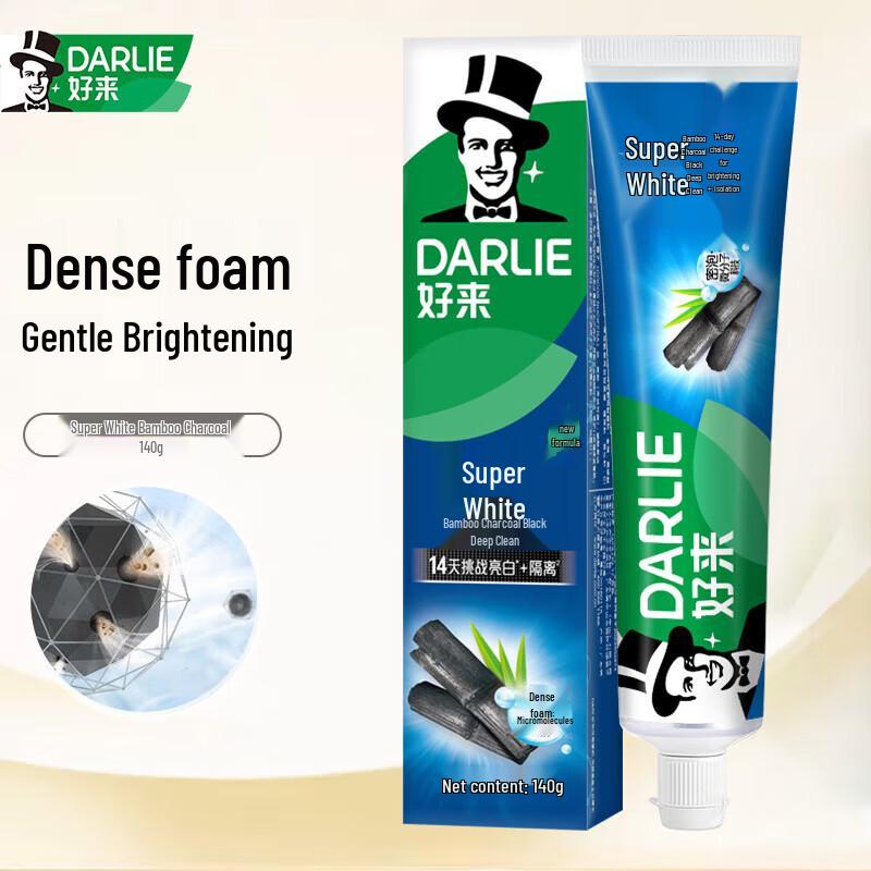 Darlie Super White Bamboo Charcoal Toothpaste