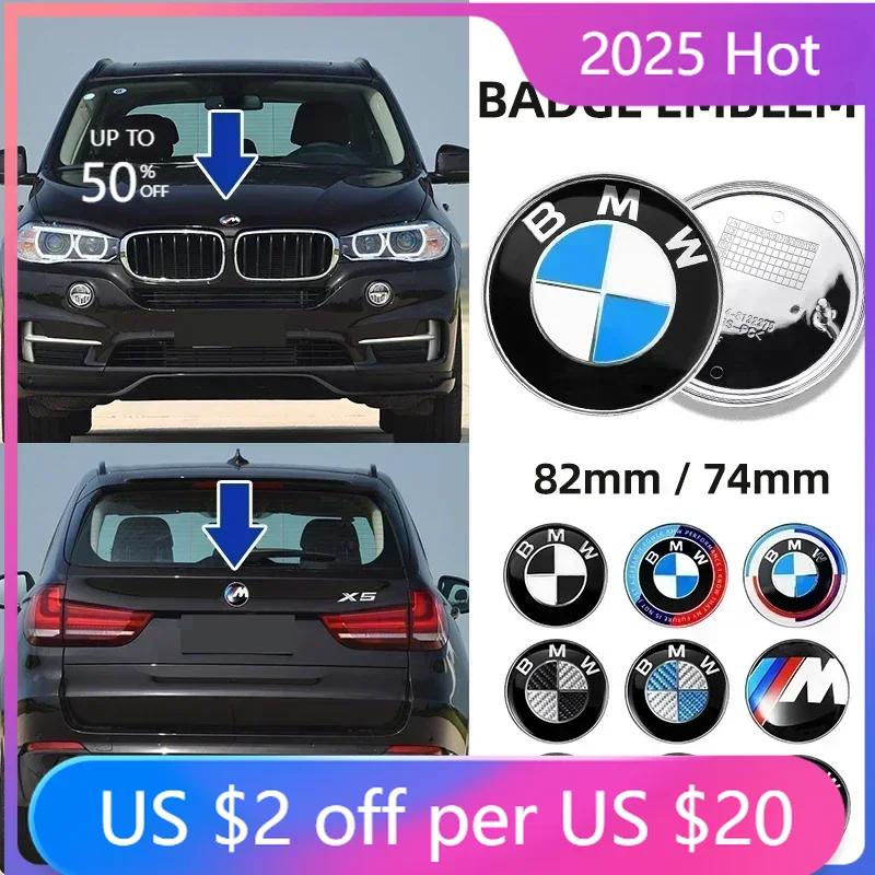 HLQB7 New Hor 2025 82mm 74mm rear boot badges front hood trunk Emblem logo 50th Anniversary Edition for bmw F10 F20 E46 E43 E63 E64 E9