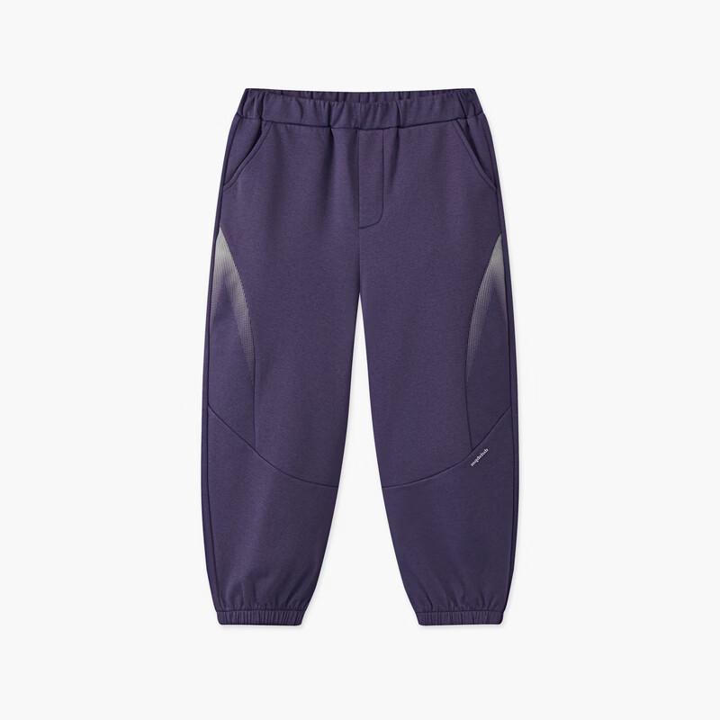 MQD Boys' Outdoor Stain-Resistant Jogger Pants