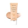 Urban Shade Cover & Fit Sunscreen SPF50+ PA++++ 40ml K-Beauty Tone-Up UV Protection Makeup Base Sun Cream