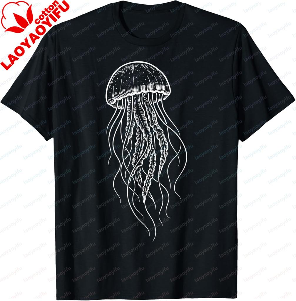 Sea Creature Watercolor Jellyfish Graphic Printed TShirt Casual Fashion Loose Unisex Tshirt Y2k Summer Cotton Sandbeach T Shirt
