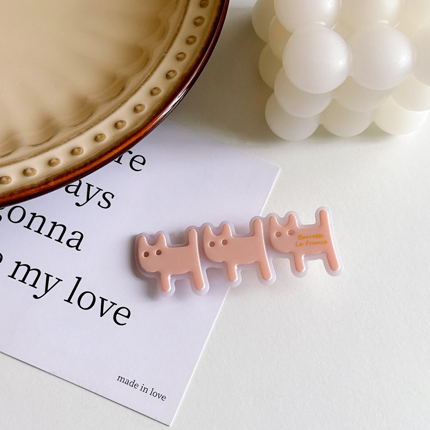 

Hair Trendy Animalthemed Clips For Women Cute Duckbill Hair Accessories In Colors Soft Pink Dog