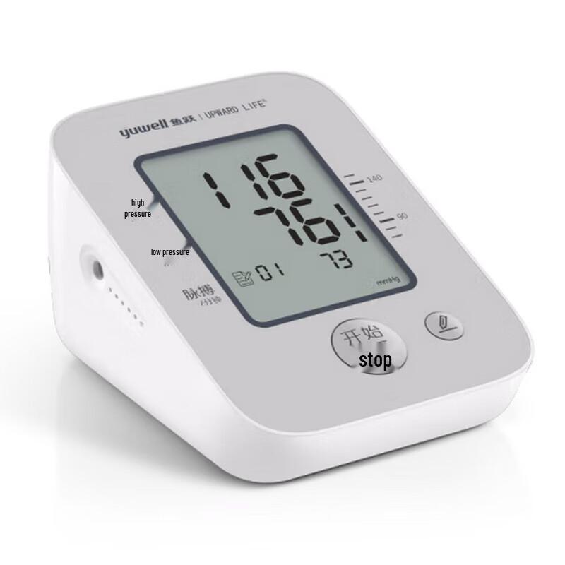 Yuwell YE620F Smart Upper Arm Blood Pressure Monitor