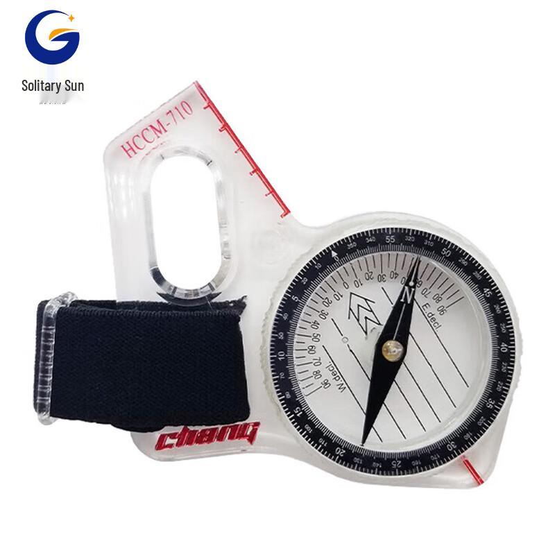 Guyang HC-710 Mil-Spec Competitive Thumb Compass