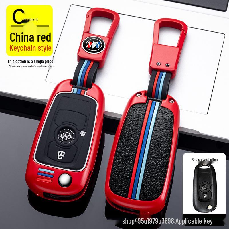 Key Case for Buick: Envision, Encore, Regal, LaCrosse, GL8, Velite 6, Enclave - Protective Shell for Men