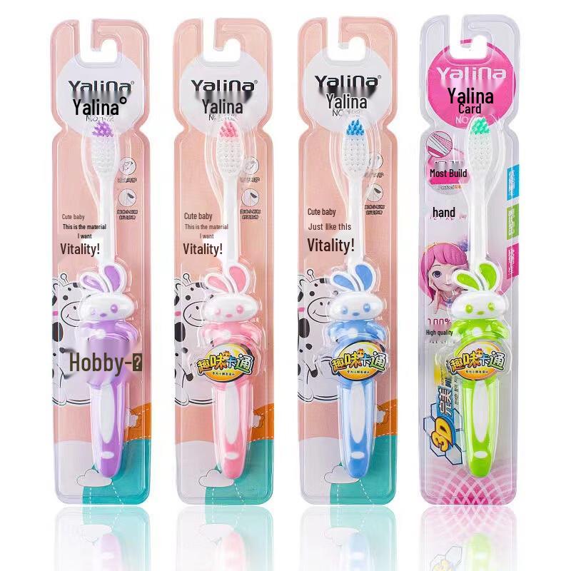 YALINNA Kids Soft Bristle Toothbrush