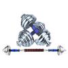 JINGRUIDA 2-in-1 Galvanisiertes Kurzhantel-Langhantel-Set (20kg Gesamt)