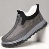 Winter Cotton Shoes New Velvet Thickened One-pedal Men's Shoes Help Keep Warm Snow Boots Cold-resistant Dad Shoes