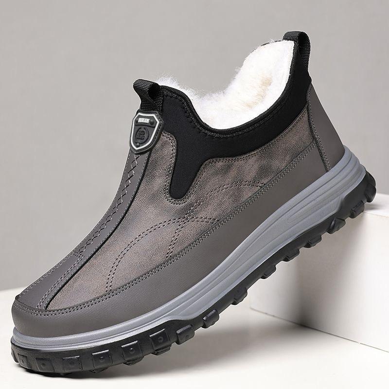 Winter Cotton Shoes New Velvet Thickened One-pedal Men's Shoes Help Keep Warm Snow Boots Cold-resistant Dad Shoes