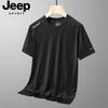 JEEP SPIRIT Herren Schnelltrocknendes Lauf-T-Shirt