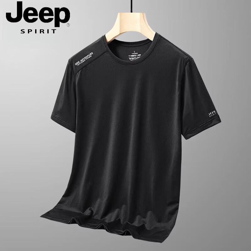

Мужская быстросохнущая футболка для бега JEEP SPIRIT L