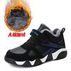 Jungen Winter Baumwollschuhe mittelgroße und ältere Kinder Sportschuhe gefütterte und verdickte thermische Baumwollschuhe Kinderschuhe Grundschule Laufen