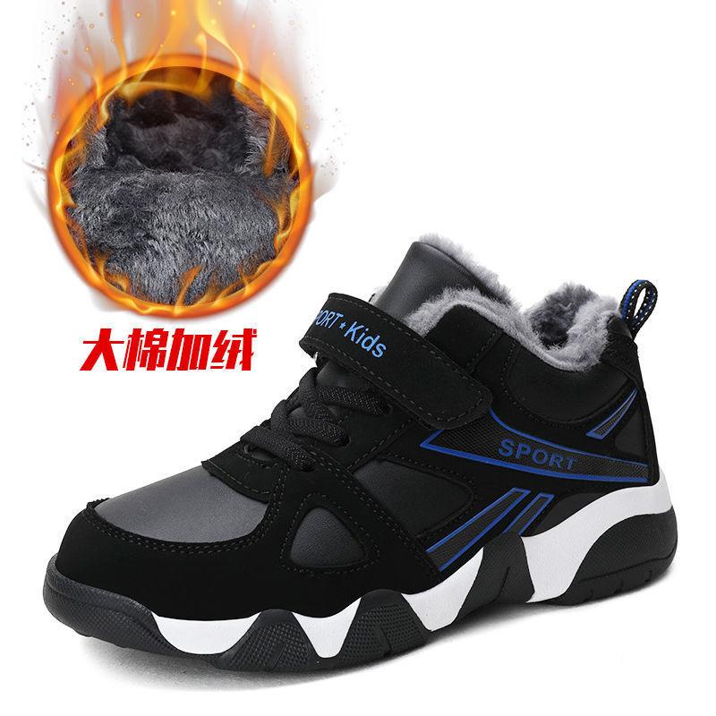 Jungen Winter Baumwollschuhe mittelgroße und ältere Kinder Sportschuhe gefütterte und verdickte thermische Baumwollschuhe Kinderschuhe Grundschule Laufen