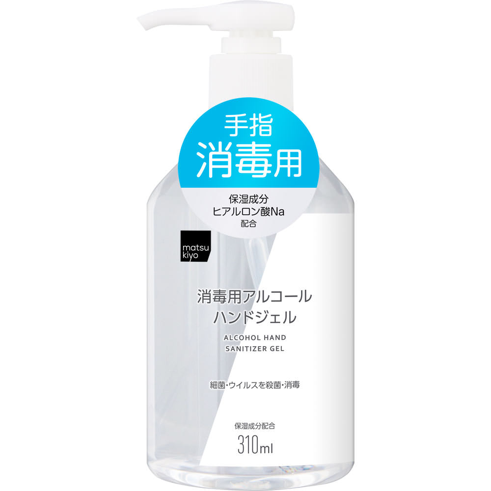 

Alcohol Hand Sanitizer Gel 310mL (Designated Quasi-Drug) Wound and suppurative skin preparations Efficacy: Cleansing and disinfection of hands and ski 1