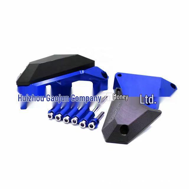 Yamaha MT07 FZ07 14-17 Engine Protection Cover Protector