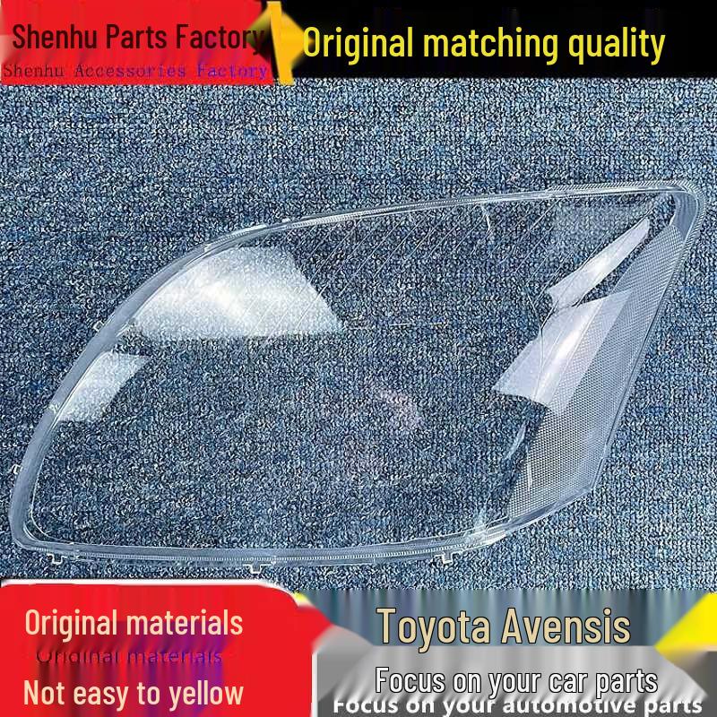 

Toyota Avensis 03-06 Headlight Cover: Clear Front Lamp Shell Standard Driver Side without Glue