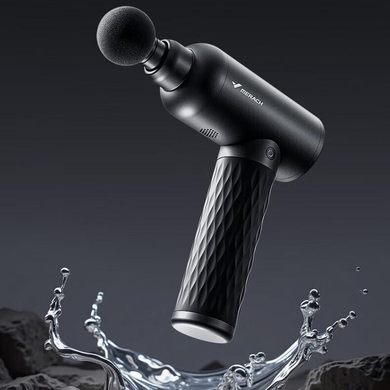 Merach Competition Grade All-Metal Deep Tissue Massage Gun