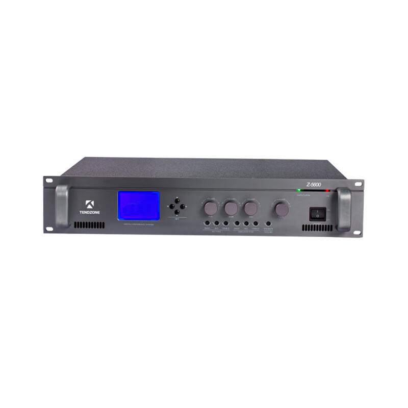 

TENDZONE Conference System Host (CN version)