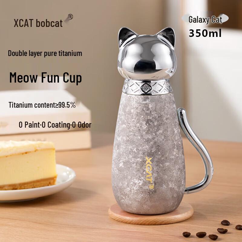 XCAT Cat Fun Titanium Insulated Straw Bottle