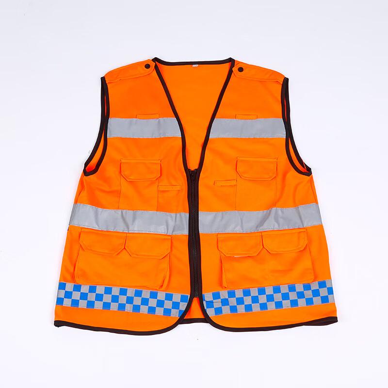 Reflective Safety Vest
