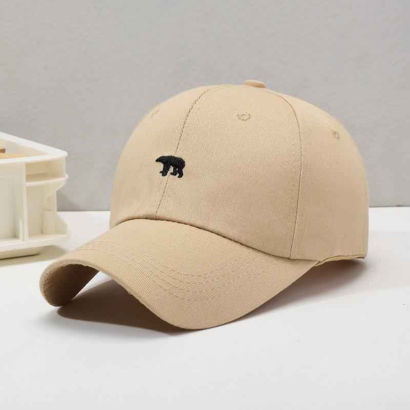 Big head circumference sun hat big brim sun protection hat adult embroidery women's baseball cap sun shade big brim men's and women's models