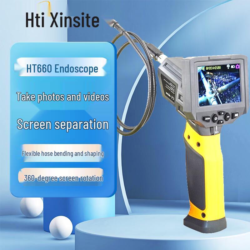 Xinsite HT660 HD Industrial Endoscope Camera (CN version)