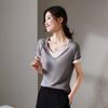 Color Blocking Fake Two Round Neck Short Sleeved T-shirt for Women In Summer 2026, Versatile and Slimming Casual Top