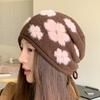 Autumn and Winter Knitted Stacking Hat Women's Korean Version of Foreign Style Flower Warm Wool Hat Fashionable Versatile Drawstring Cold Hat Tide