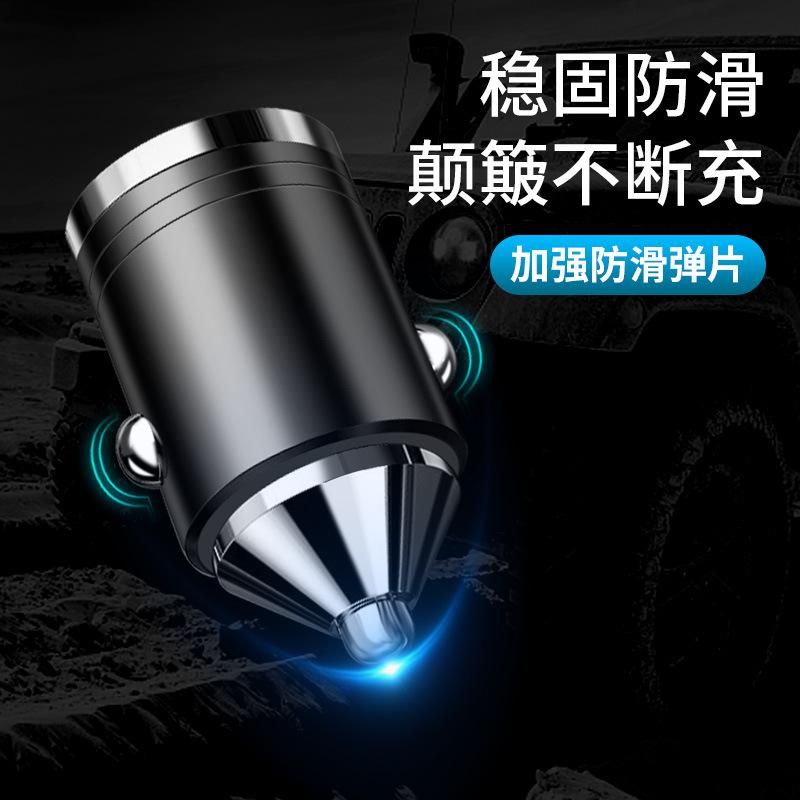 Super Fast PD Car Charger with Hidden Seat, Metal Design, 100W.