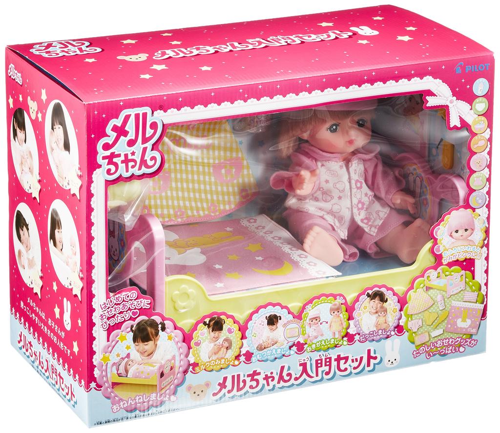 Doll Set Set Mel-chan Beginner's (NEW)