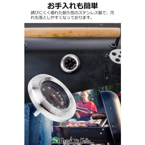 UTK Usagi To Kame Oven Thermometer, 60-430C (140-162F), Stainless Steel, Battery-Free, for Pizza Ovens, Smoked Cooking, BBQs, and Wood-Fired Stoves