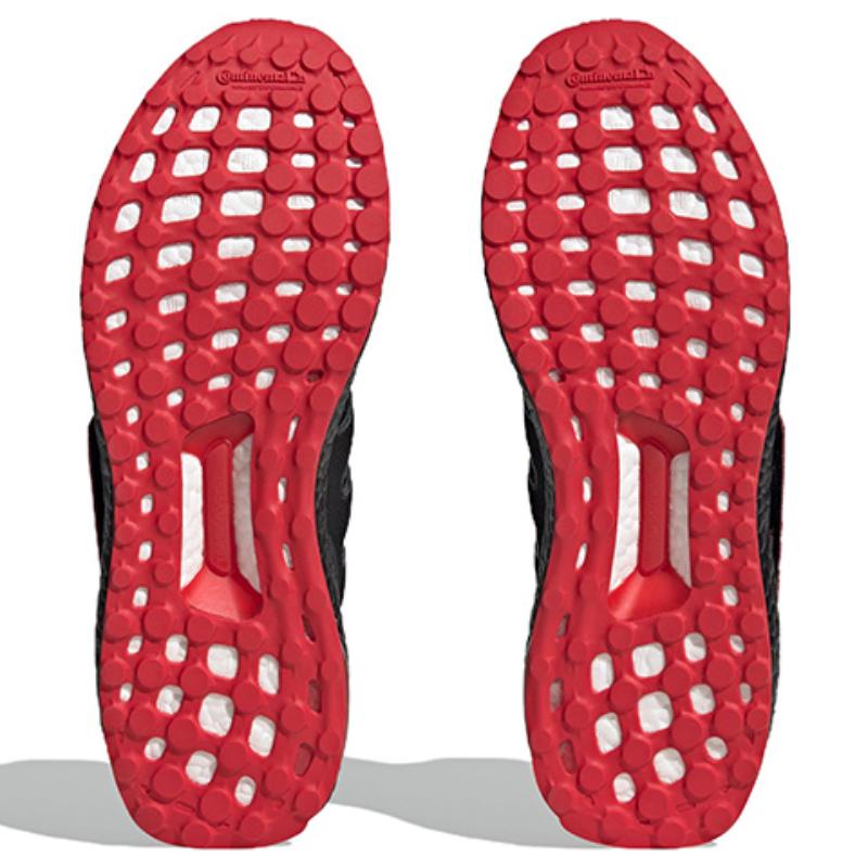 Adidas Tenisky Ultraboost 1.0 Dna 'Black Better Scarlet' ID2388