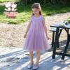 Fulomi Girls' Sweet Halter Neck Mesh Princess Dress