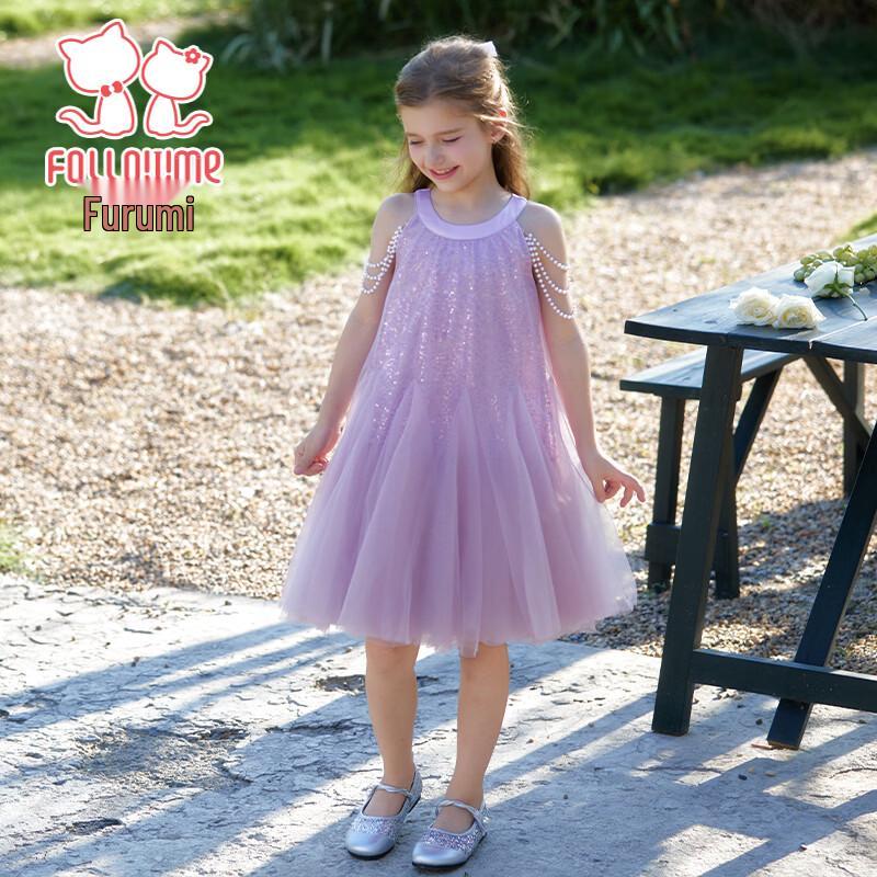 Fulomi Girls' Sweet Halter Neck Mesh Princess Dress