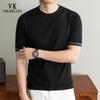 VEE KELLEN Men's Silk & Linen Blend Short-Sleeve T-Shirt