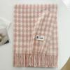 Scarf New imitation cashmere color plaid scarf female Korean version autumn and winter plaid scarf fringed shawl scarf