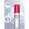 Fino Premium Touch Penetrating Beauty Serum Hair Oil Transparent 70ml (x 1)