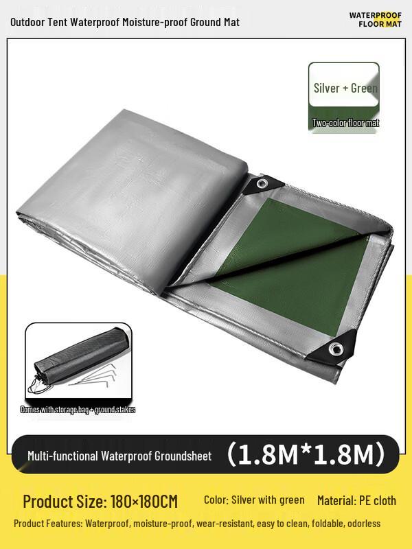 

Hantun Outdoor Camping Waterproof Ground Mat 1.8m x 1.8m