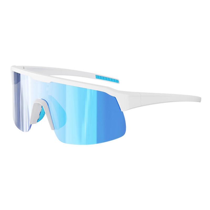 Lishi Sports Sunglasses