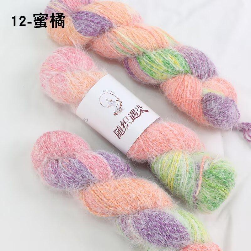 100g/roll Rainbow Gradient Color Wool Yarn Long Fluff Blended Yarn Hand Woven DIY Scarf Sweater Hat Shawl Wool Yarn Production