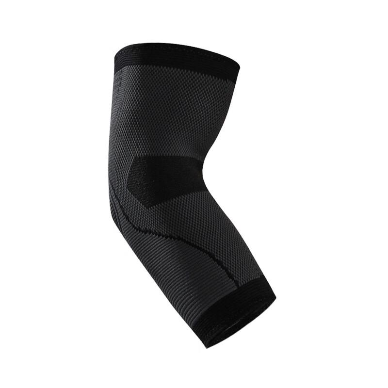 Athletic Elbow Support Brace