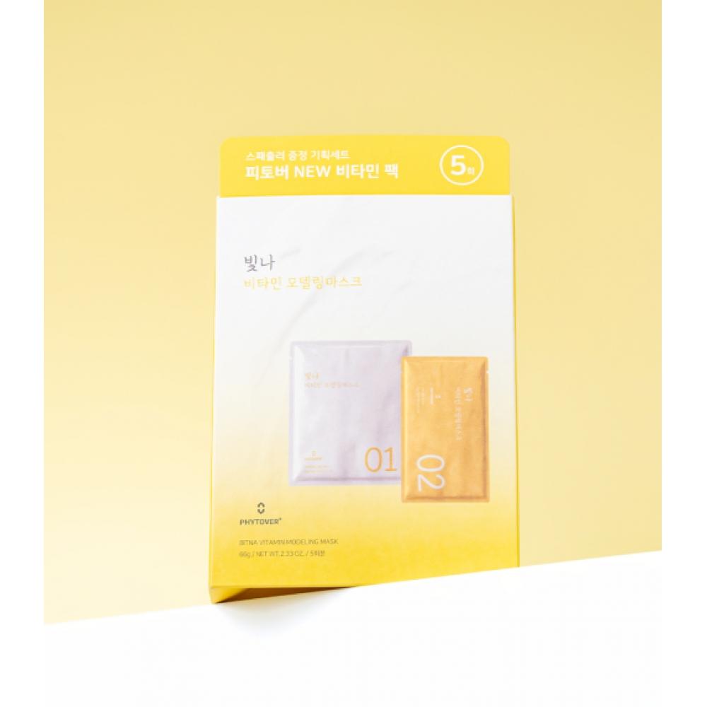 Phytover Phytover Plus Vitamin Modeling Mask 5 Pack NONE