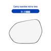 Toyota Camry (2018-2023) Rearview Mirror Shell & Turn Signal Cover