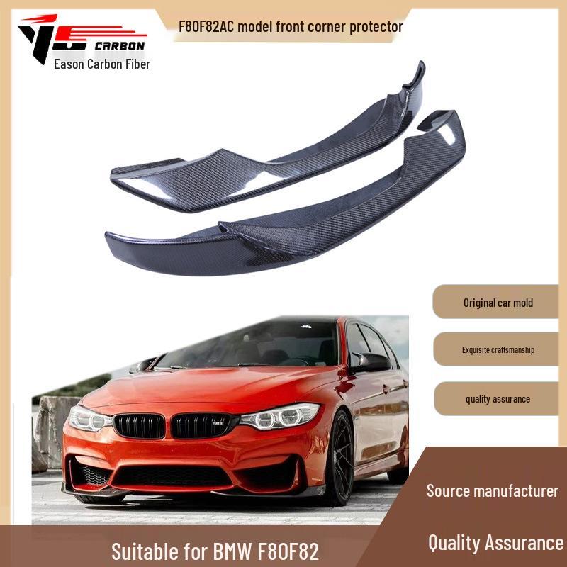 Compatible with 2014-2021 BMW M3/M4 F80/F82: AC Style Carbon Fiber Front Bumper Lip Corners.