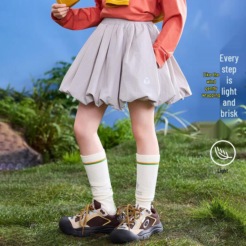 ASK JUNIOR Girls' Casual Pumpkin Bubble Skirt